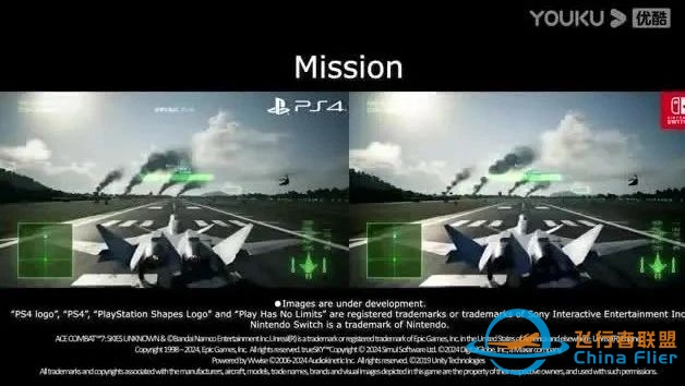 《皇牌空战7:未知空域》NS版7月11日发售 |《梦幻谷》《探灵直播2》《班德尔城物语:英雄联盟外传》登录NS-2330 