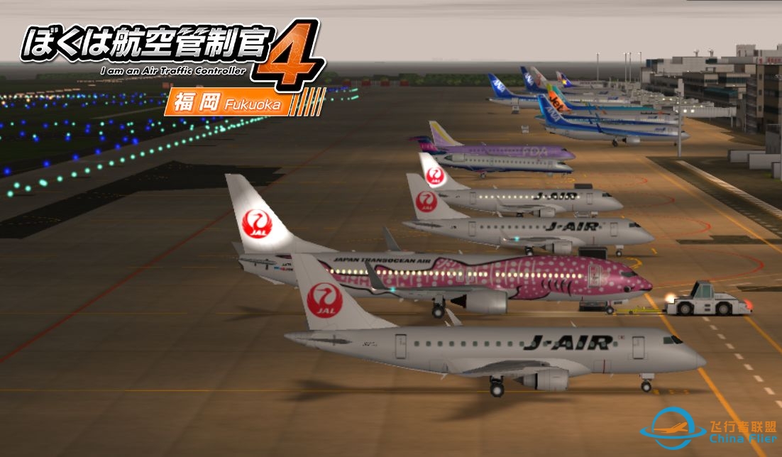 【改档】我是航空管制官4【RJFF1.5——东方之翼】Stage6 进近检查-3208 
