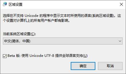 问答区可能没人看到，不得已来这边求助一下-5538 