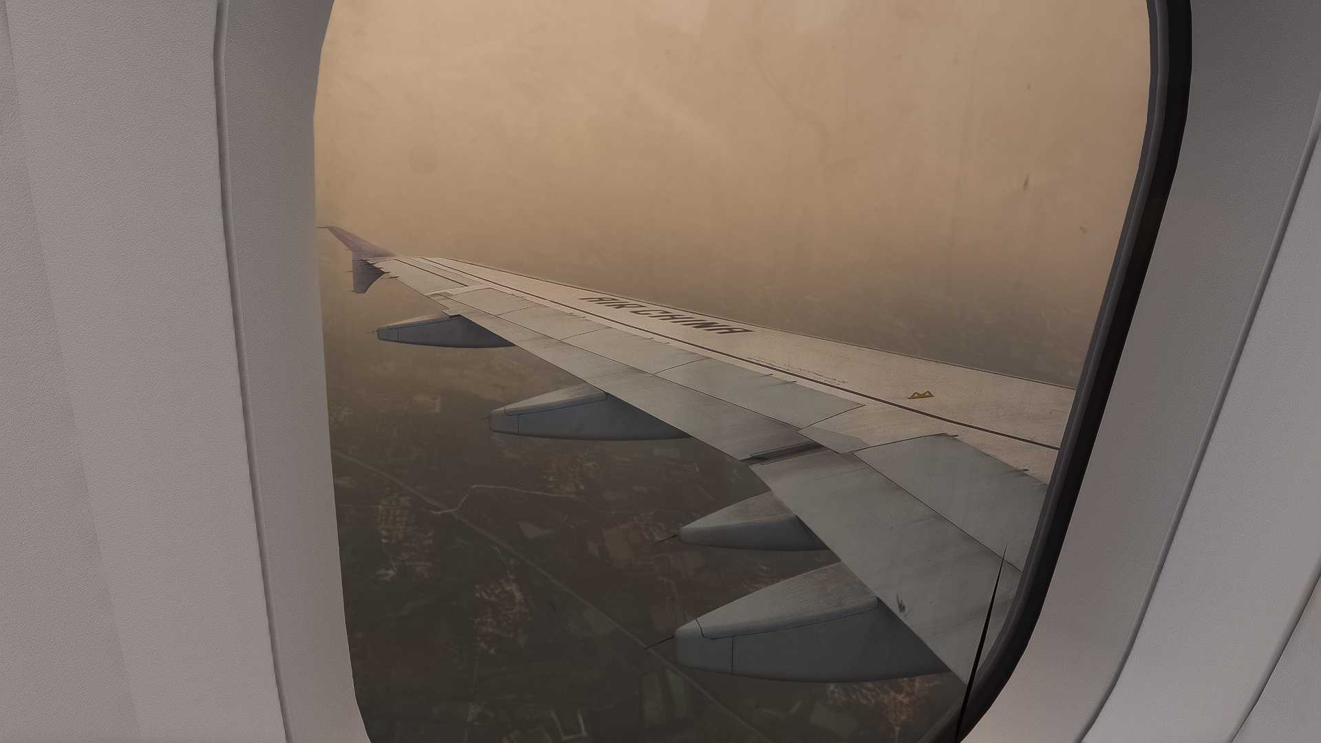 【MFS2020】ZHHH-ZBAA-3698 