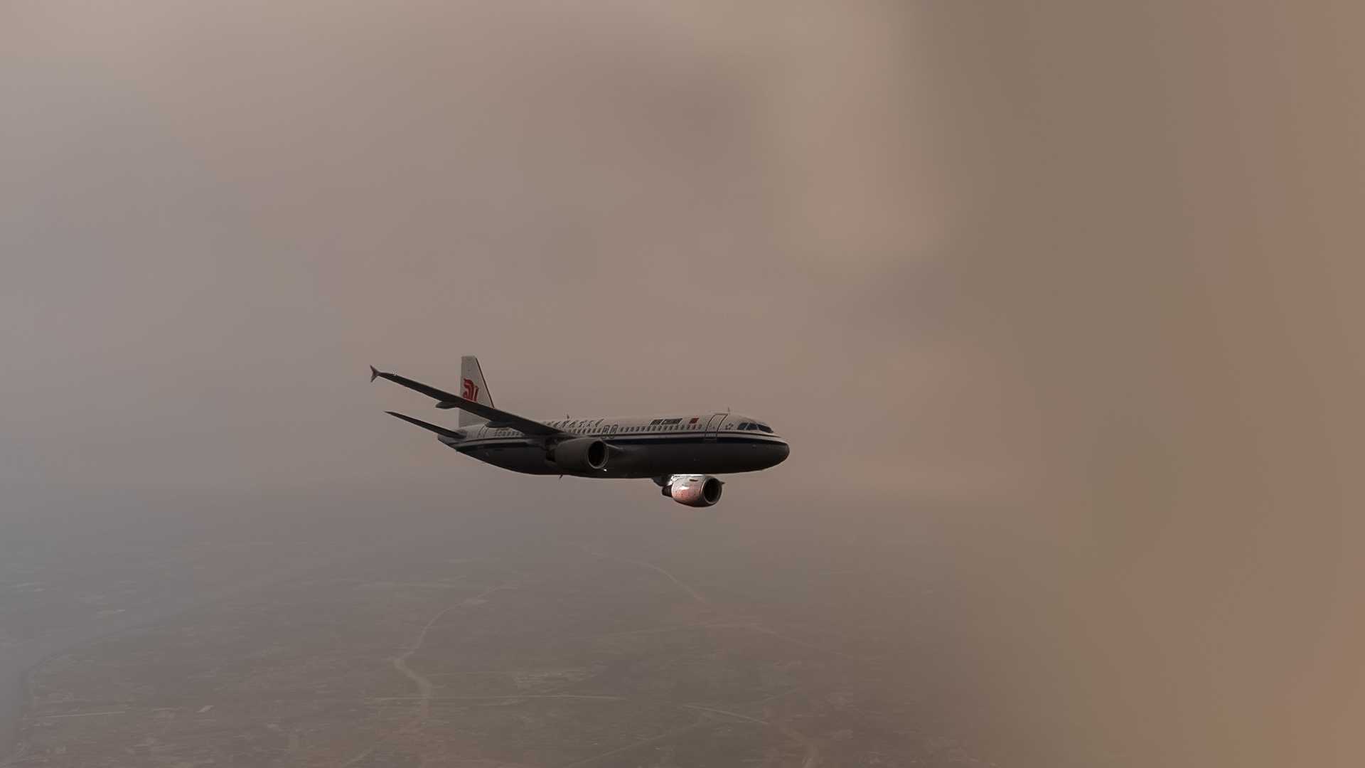 【MFS2020】ZHHH-ZBAA-1175 