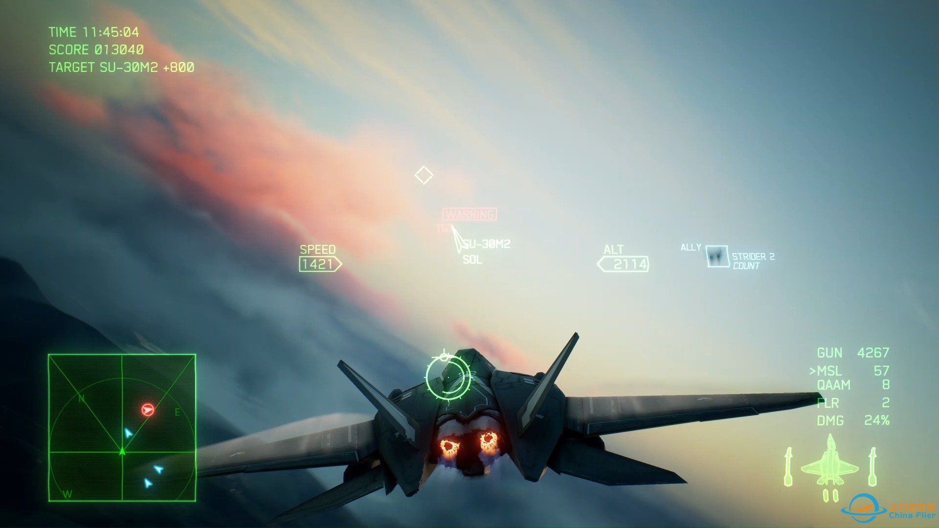 来自地球的逆天机体但是没有EMRCL 皇牌空战7：未知空域-893 