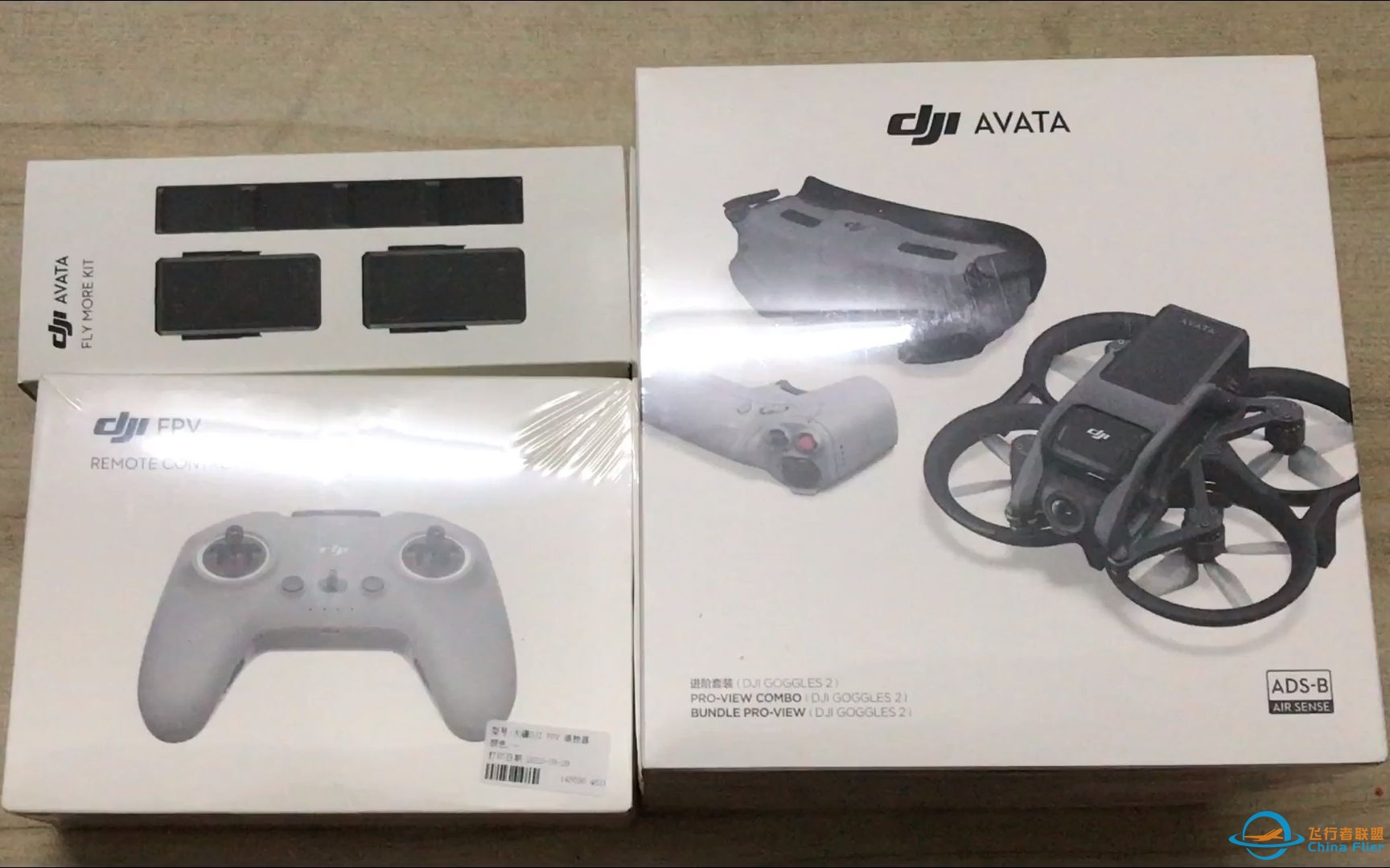 【大疆 DJI AVATA】 | 沉浸式开箱+初飞行体验-6436 