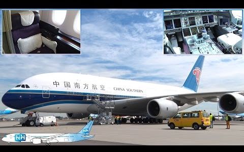 南航空中客车A380-800 客舱/驾驶舱 欣赏-1751 