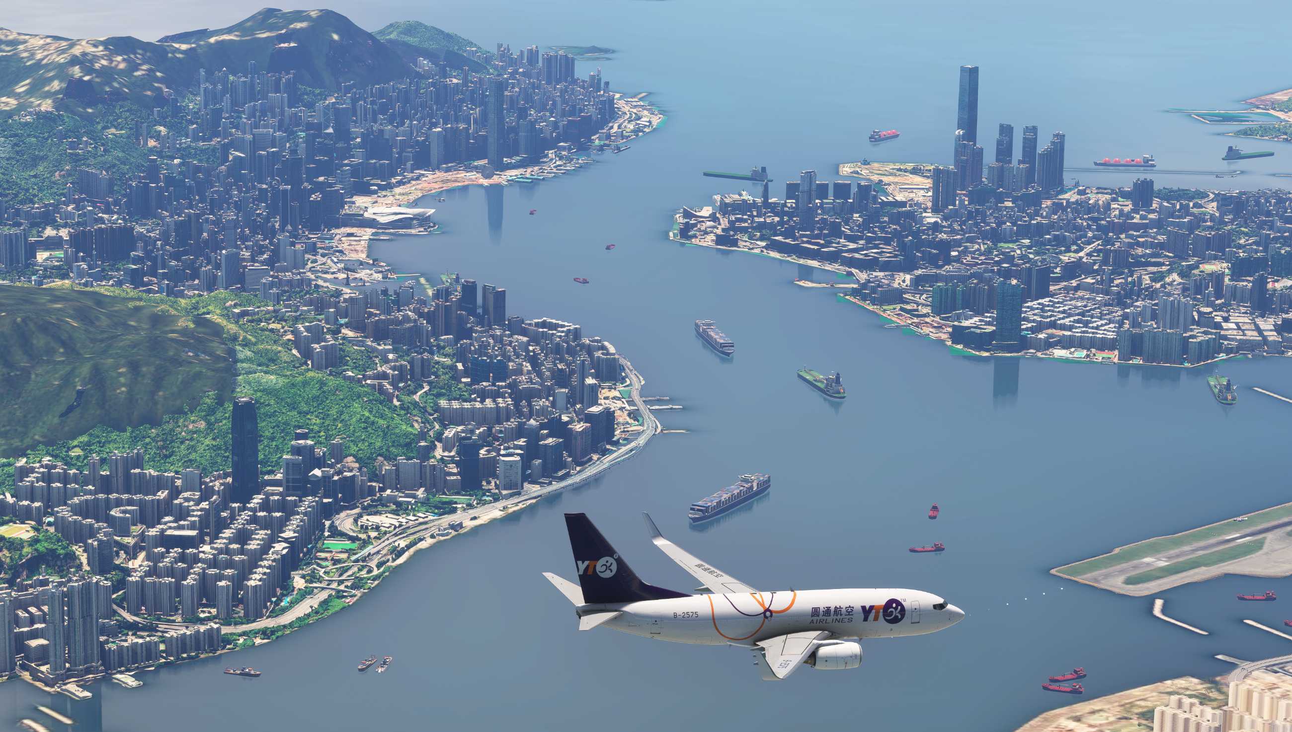 【台中—香港】您的圆通快递正向目的地飞奔！-1643 