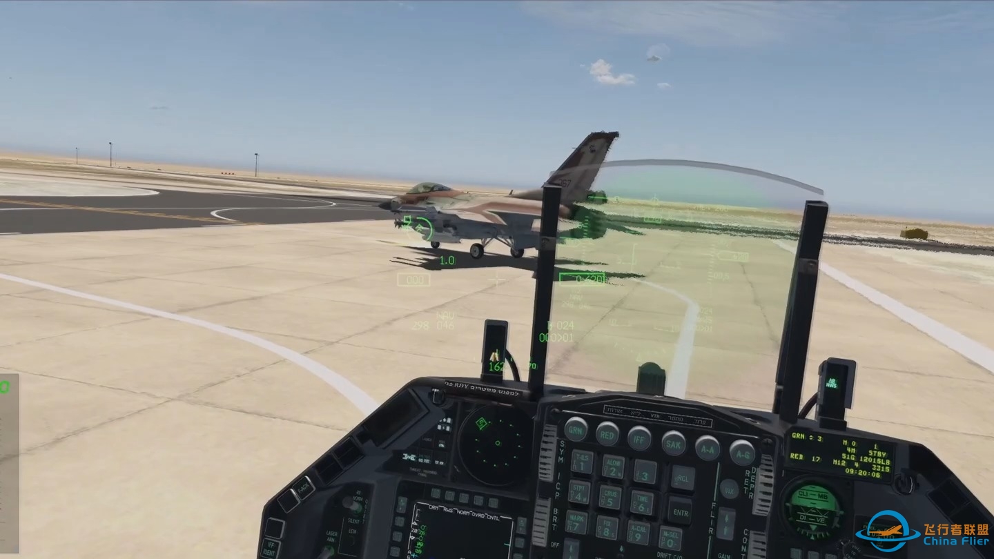 Low-Levelling - Falcon BMS 4.37.4-5870 