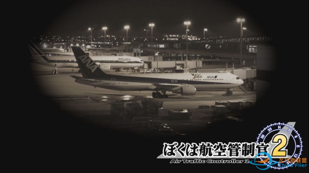 【ATC2】我是航空管制官2 关西国际机场（昼）Stage 1-1-8731 