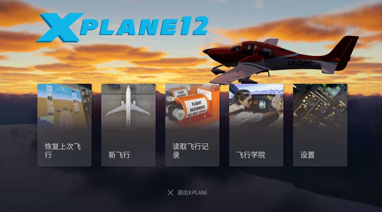新飞报道，求大神指教-3877 