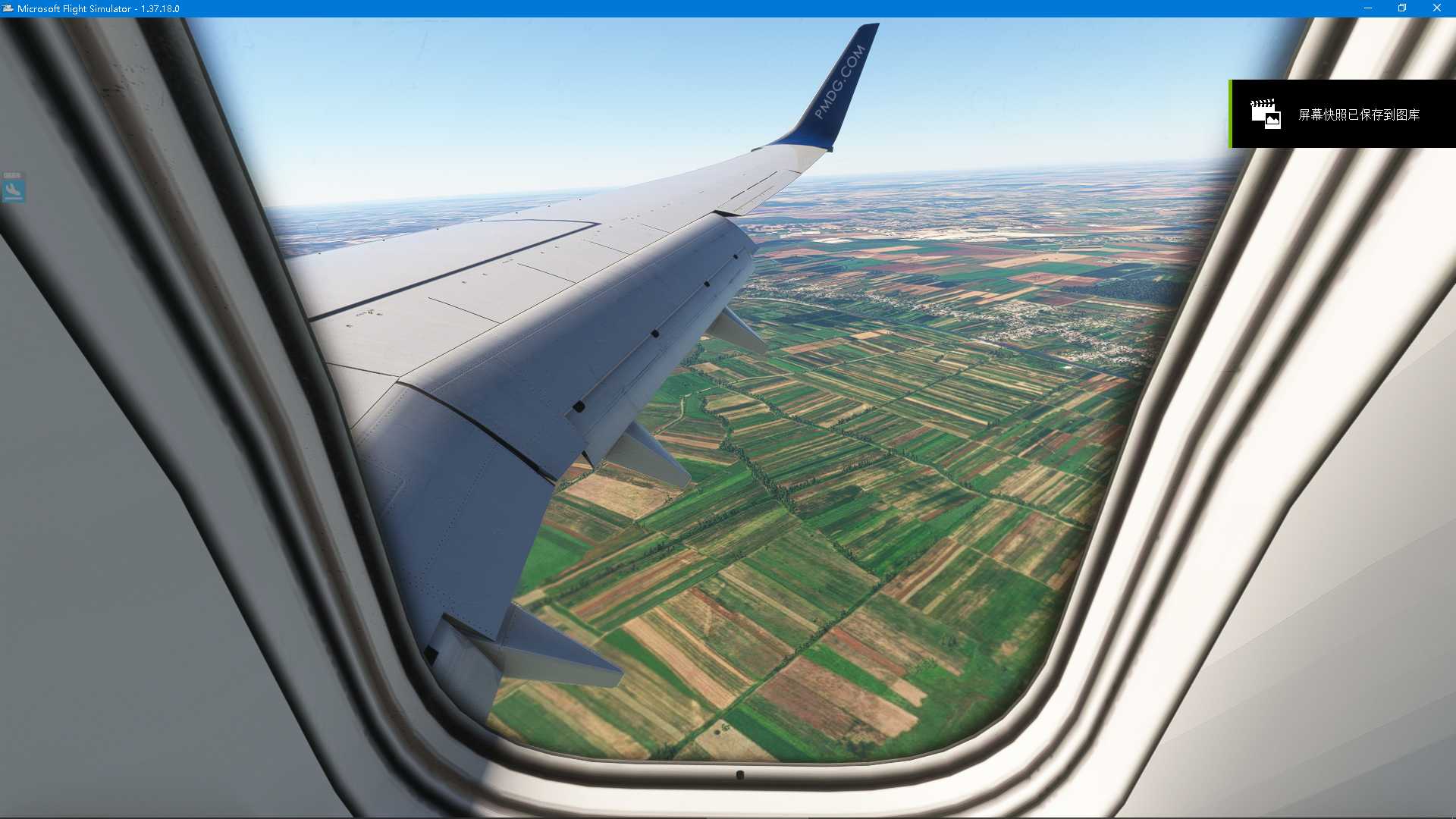 MSFS  LYTV ------LROP-6473 