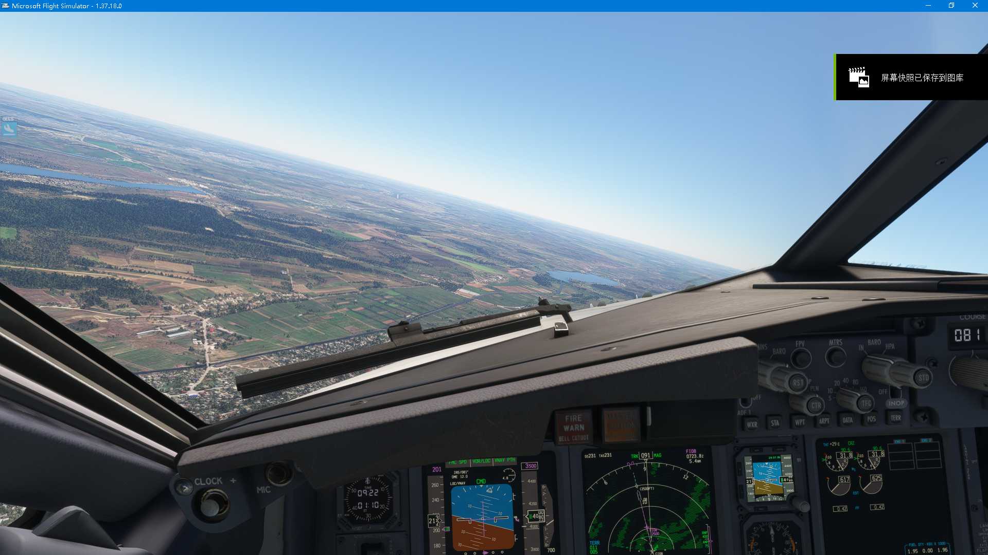 MSFS     LQSA ----LUKK-889 