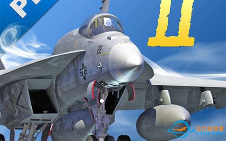 F-18模拟起降2群岛场景全关卡教程-3121 