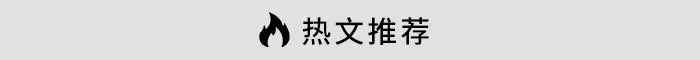 《皇牌空战7》里的“贴图狗”成了搞笑梗,但知道真相后我又伤感了起来-1166 