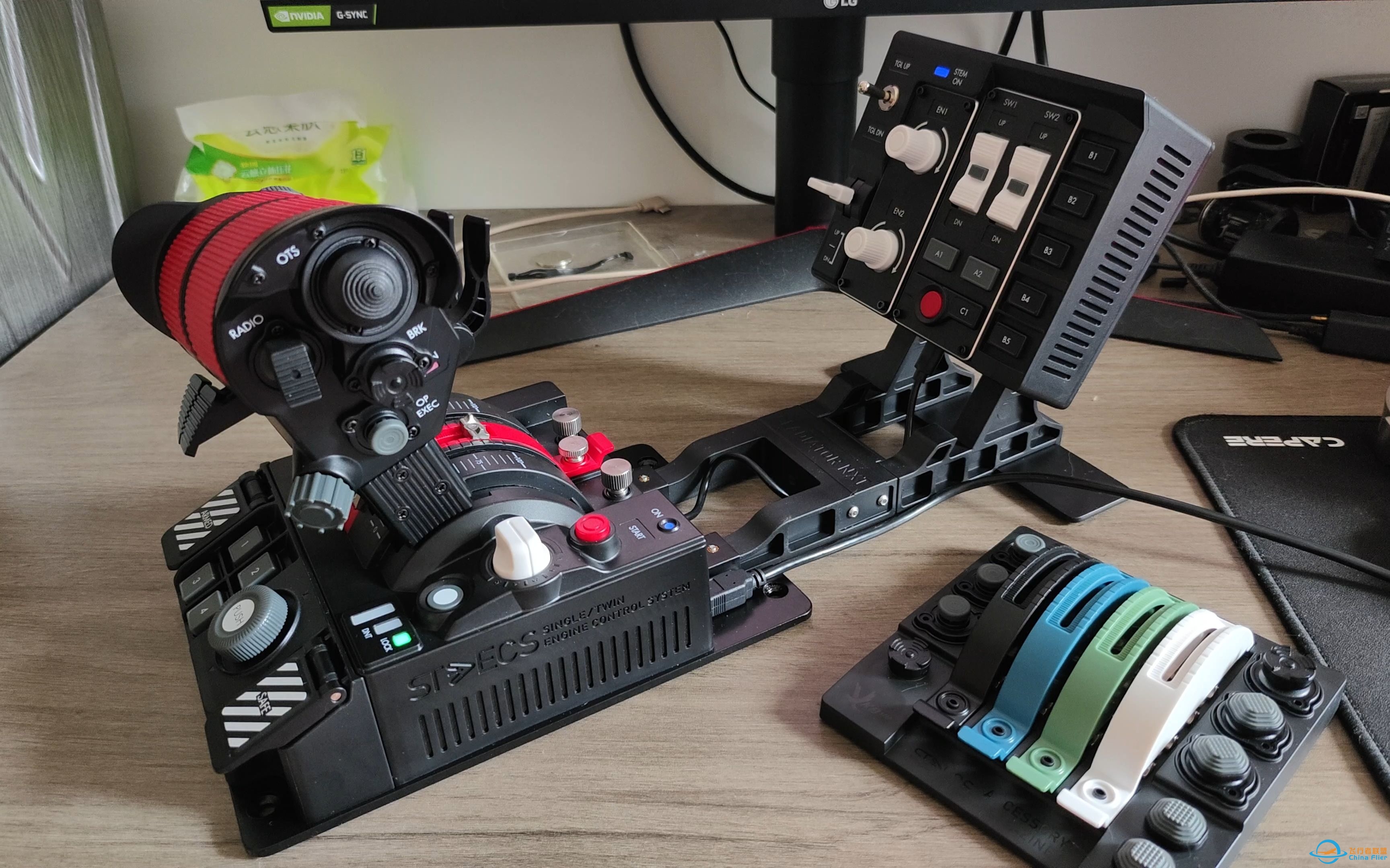 VKB STECS油门简评-6791 