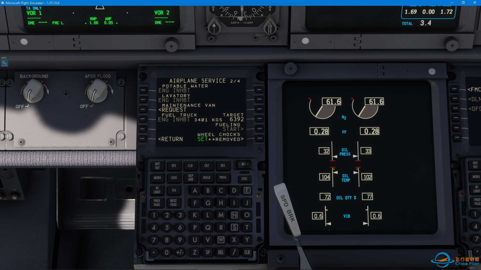 PMDG737怎么加油-6479 