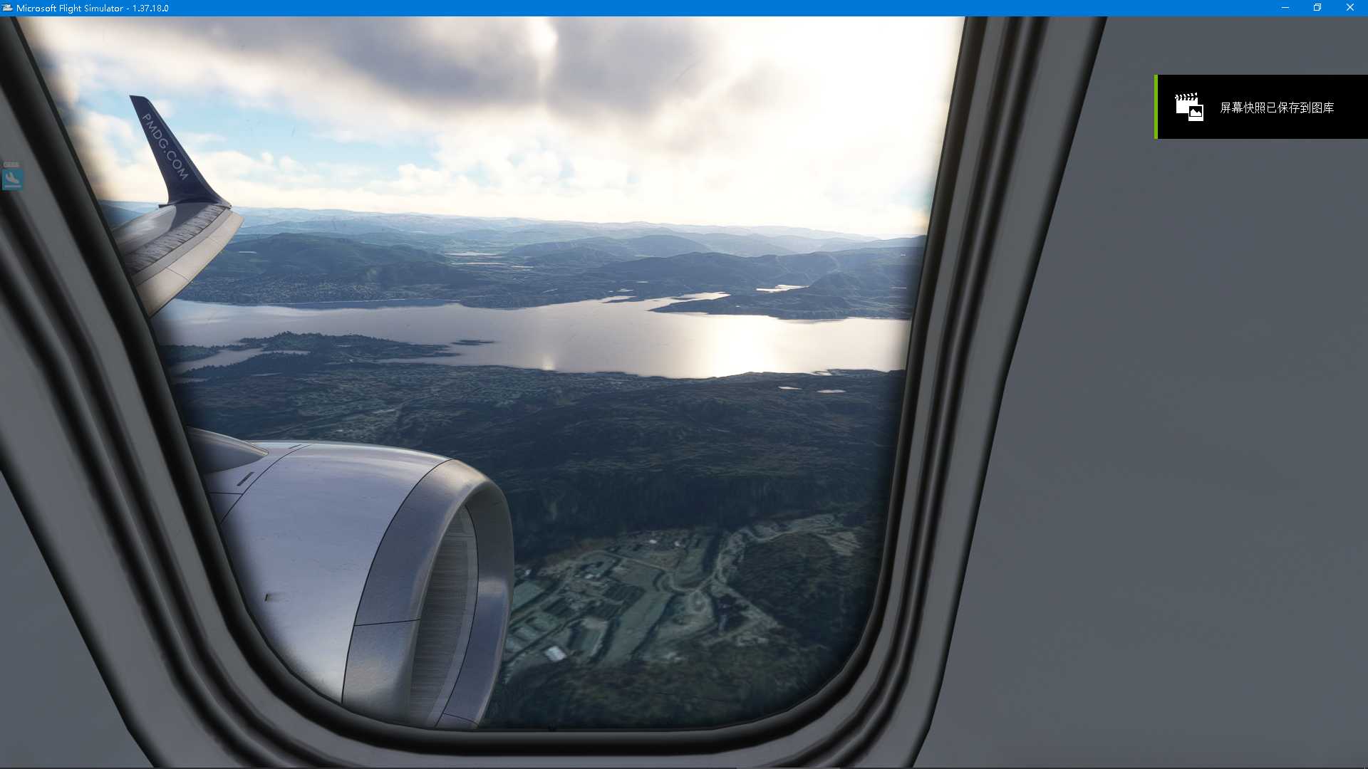 MSFS EKCH----ENBR -2-6611 