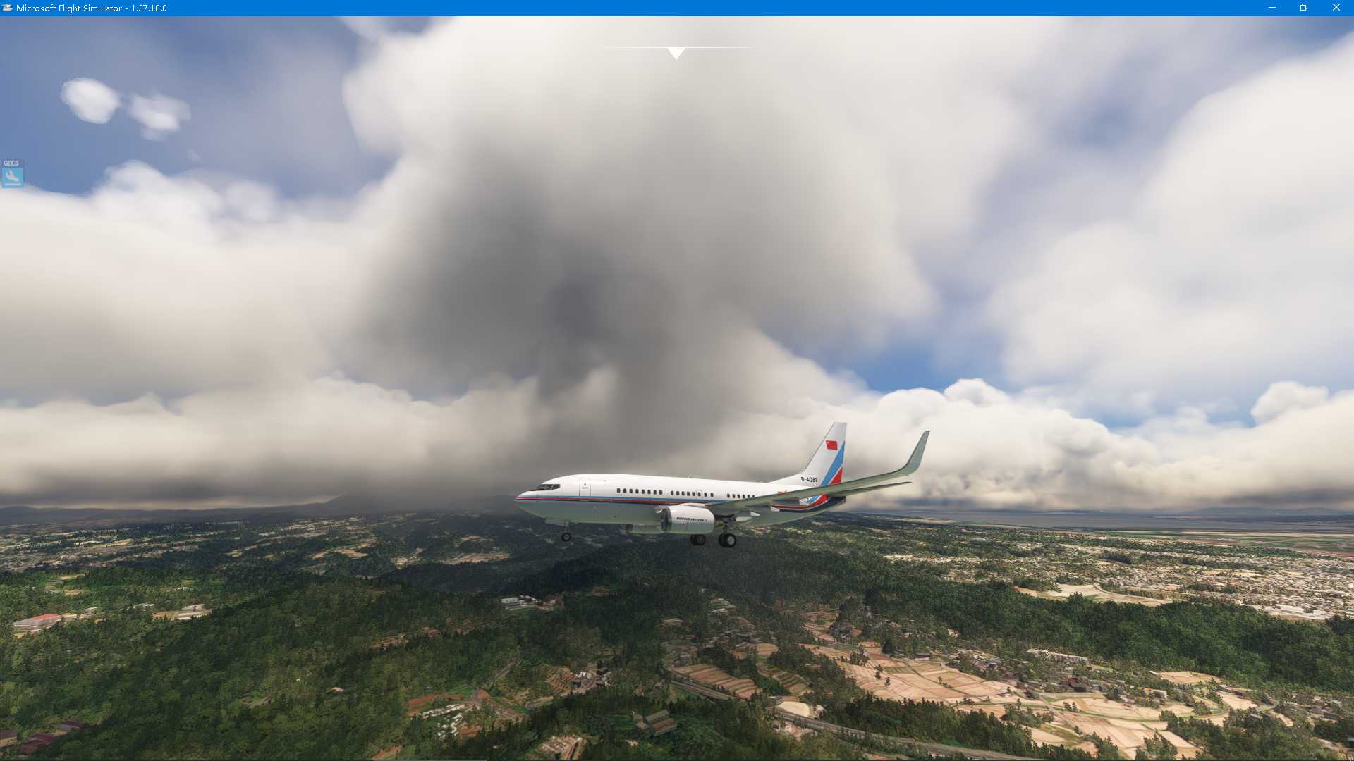 MSFS  新涂装随图-4597 