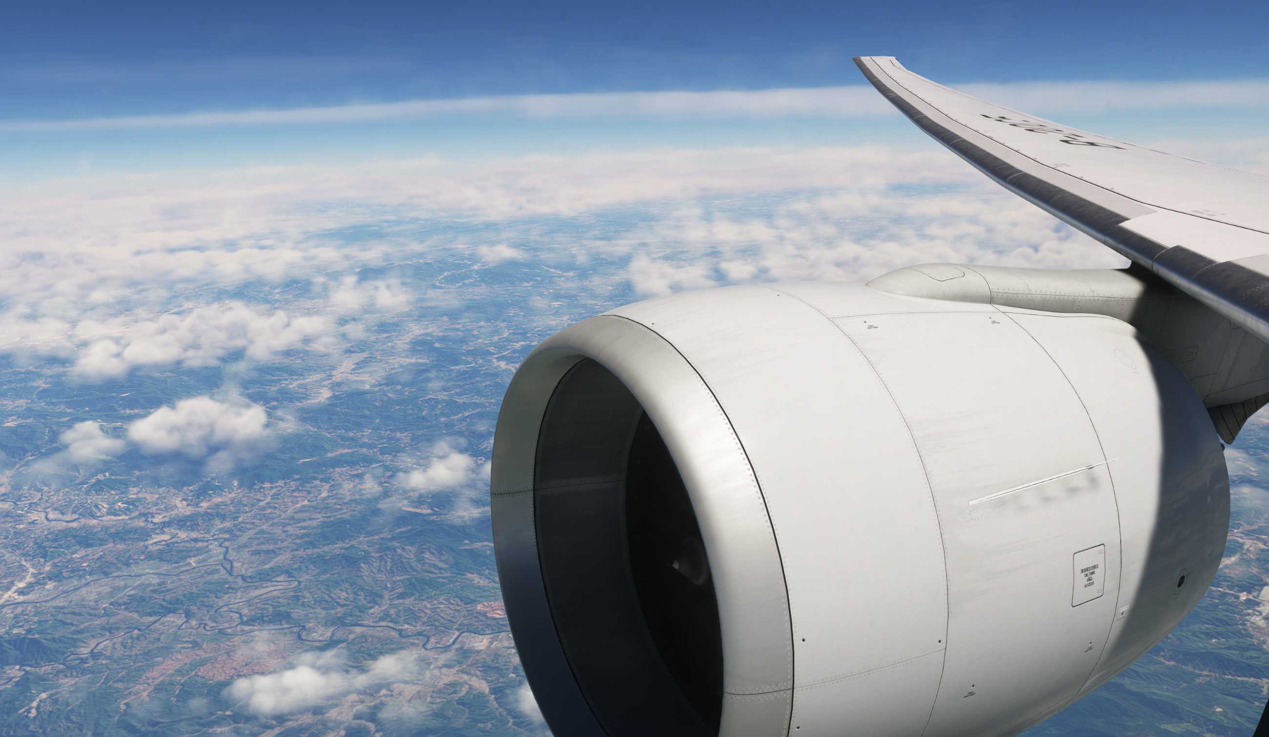 【MSFS】777-300ER ZGGG-ZSPD-2469 