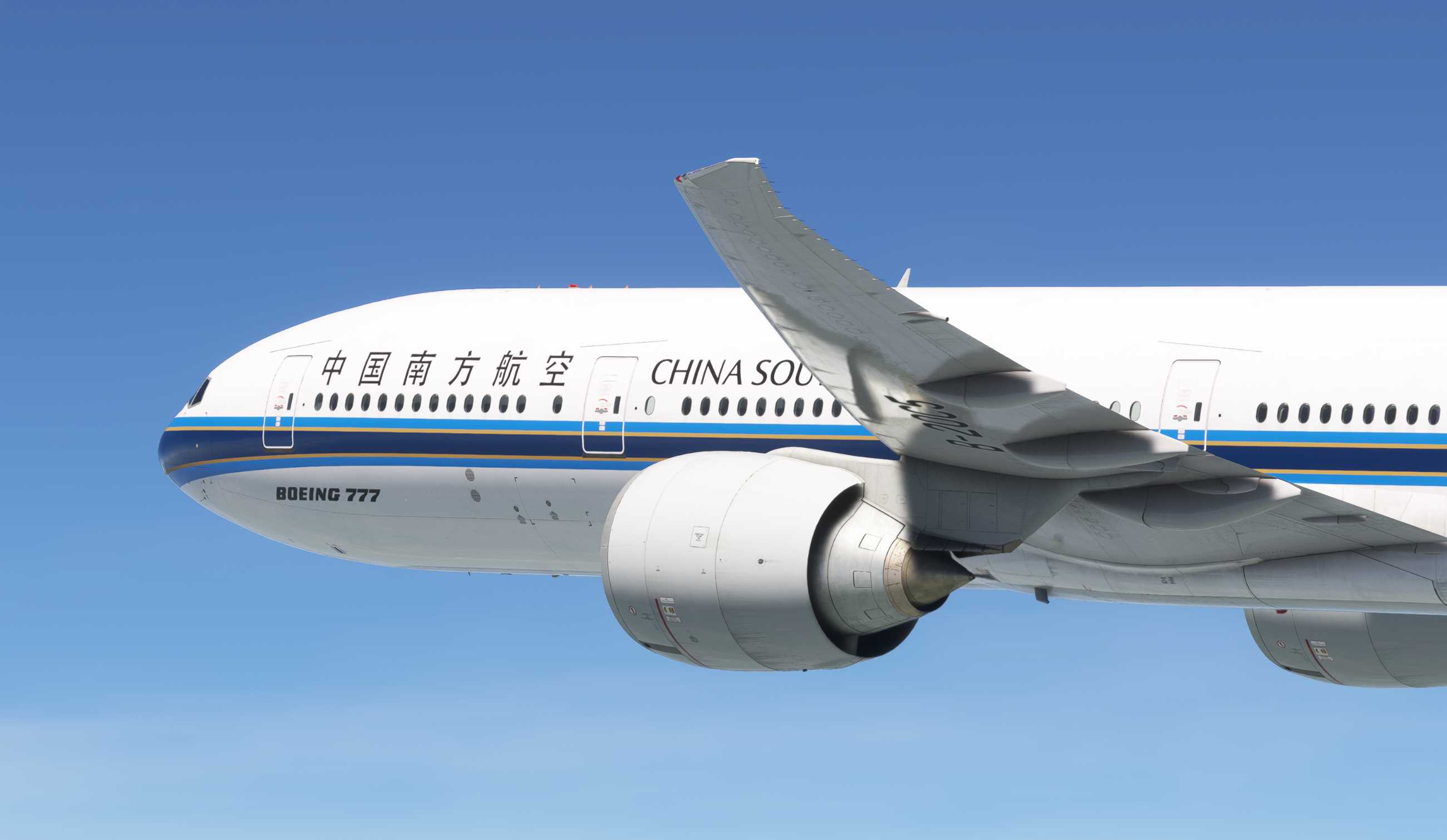 【MSFS】777-300ER ZGGG-ZSPD-7634 