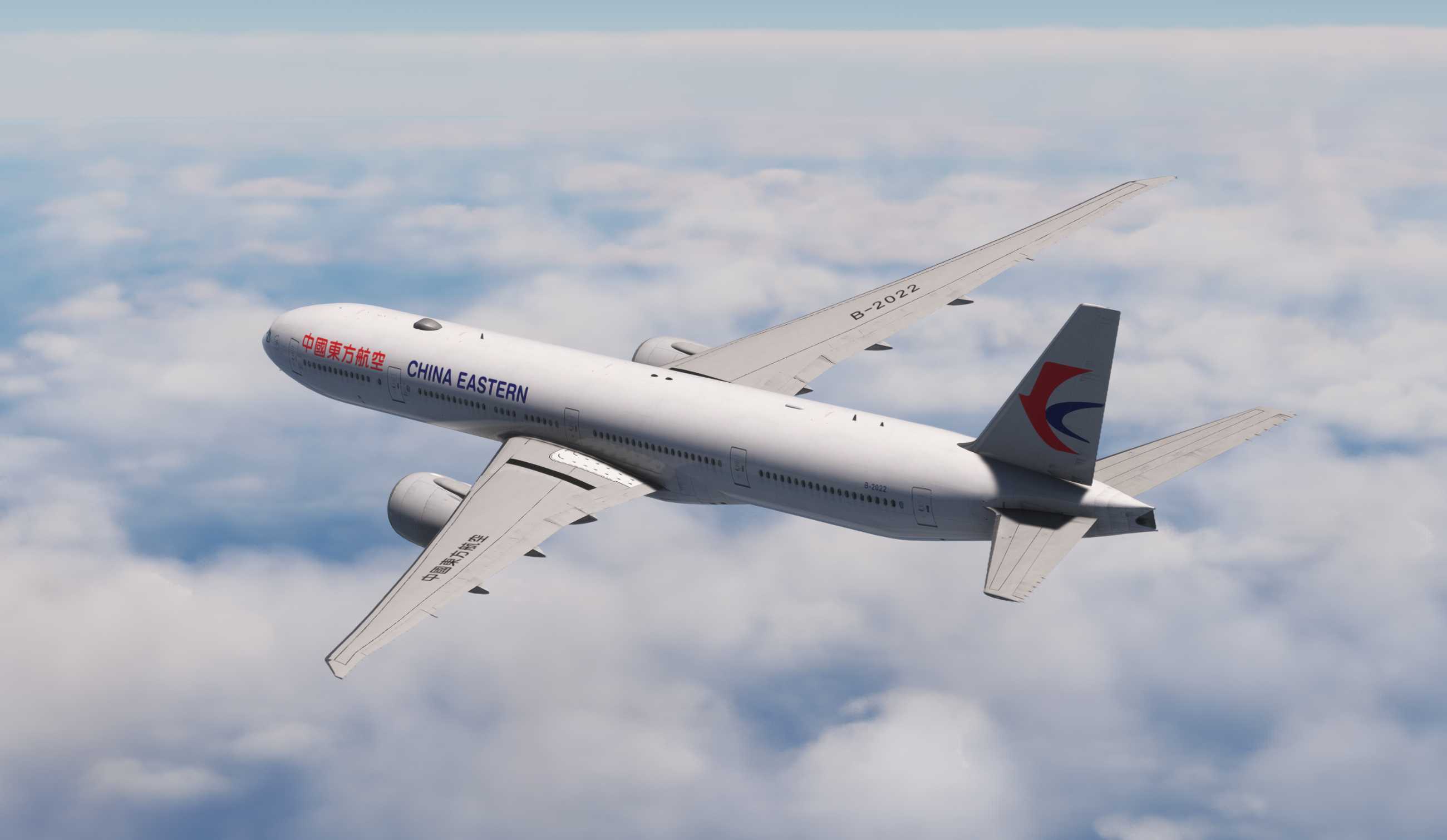 【MSFS】777-300ER ZSPD-KSFO-8545 