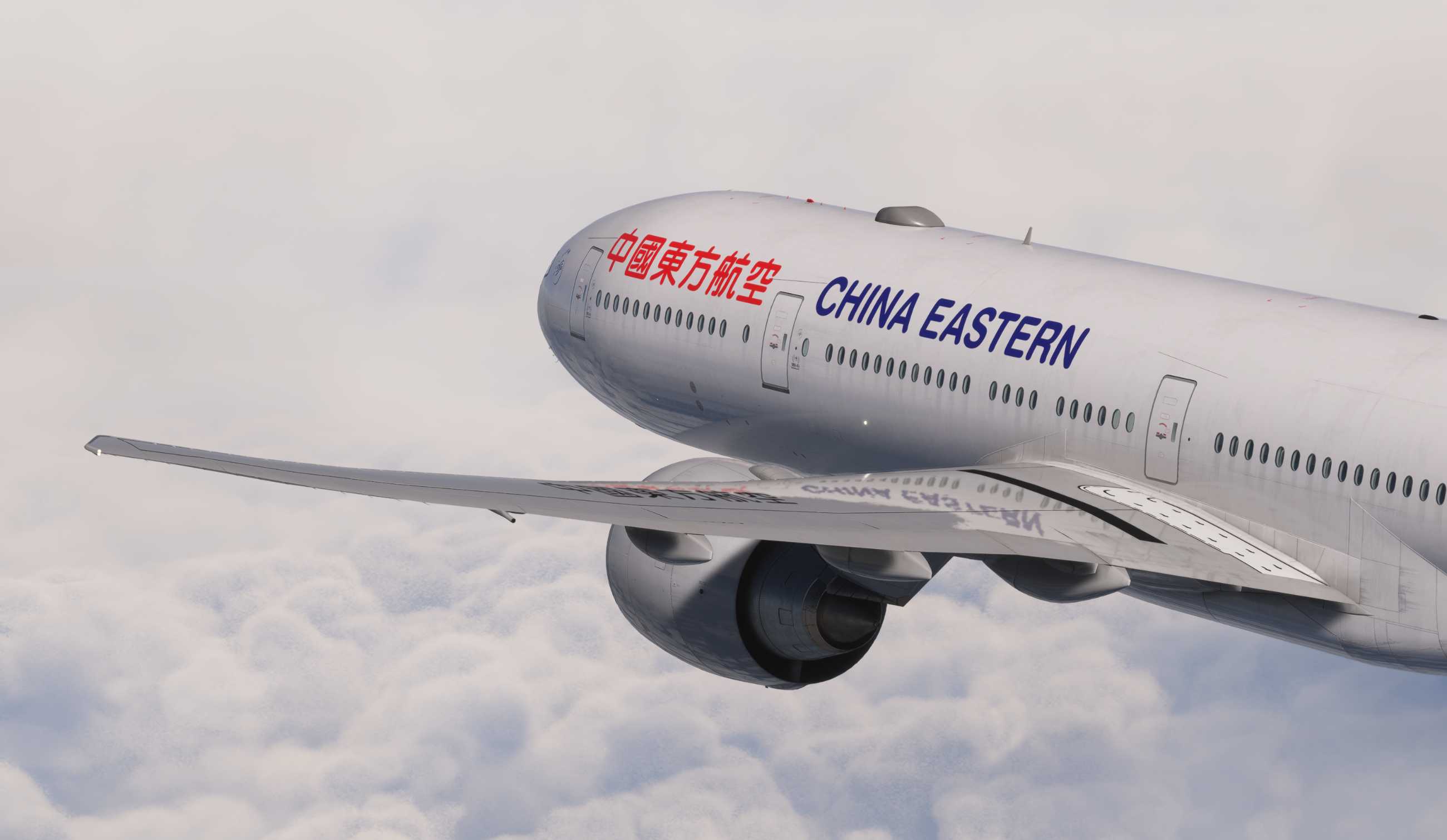 【MSFS】777-300ER ZSPD-KSFO-1273 