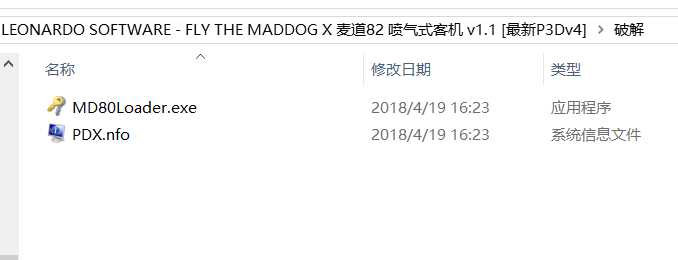 找不到maddog机模-3747 