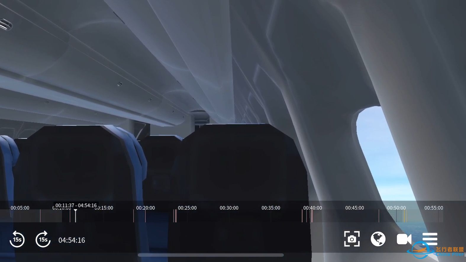 【Infinite Flight】乘客视角体验空客A330全过程（ATC已静音）-3655 