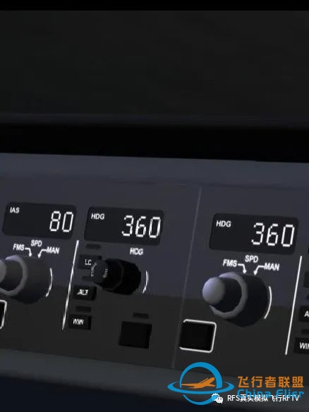 RFS真实飞行模拟器1.2.4版本更新日志-5601 