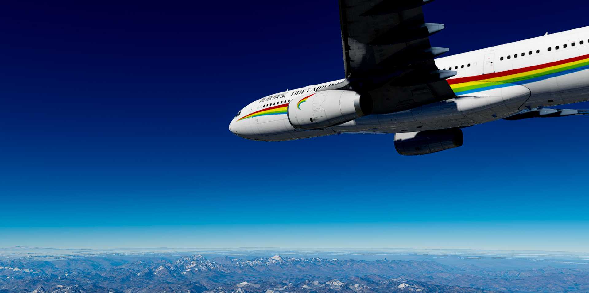 [XP12刷涂装]少无适俗韵，性本爱丘山-680 