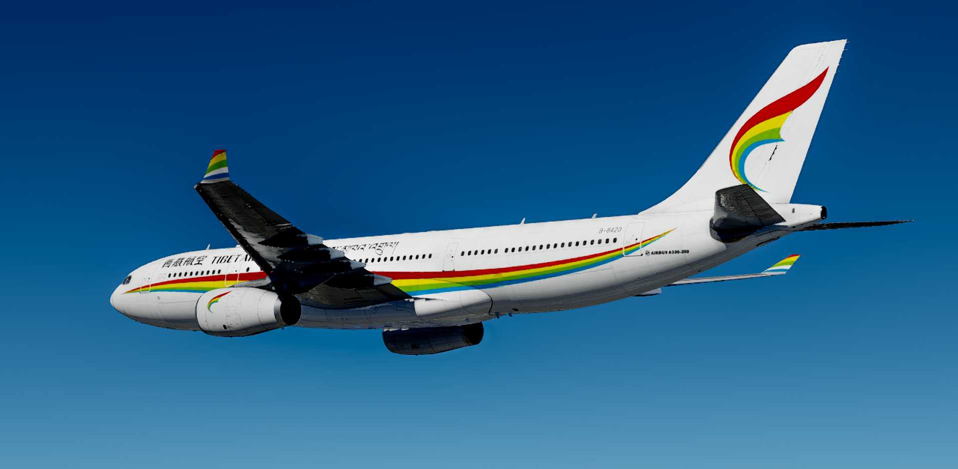 [XP12刷涂装]少无适俗韵，性本爱丘山-4434 