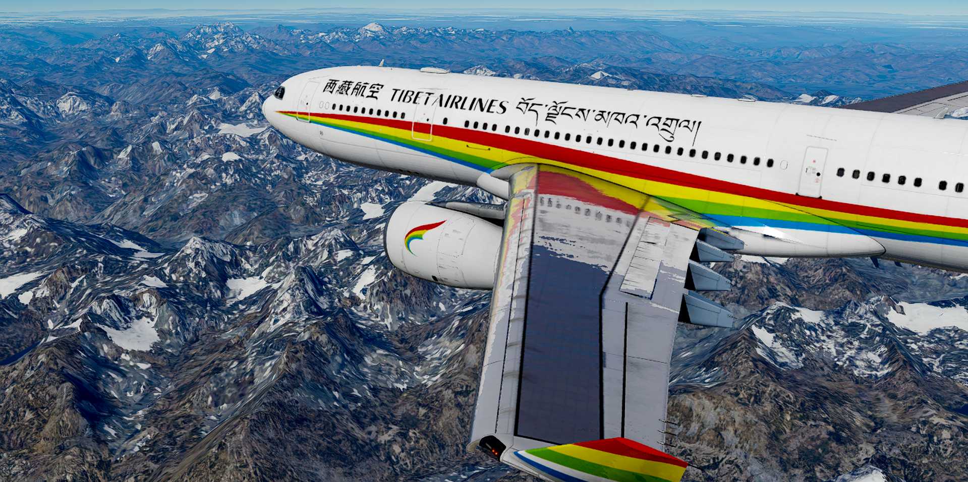 [XP12刷涂装]少无适俗韵，性本爱丘山-2718 