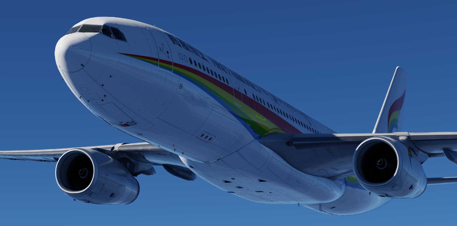 [XP12刷涂装]少无适俗韵，性本爱丘山-3093 