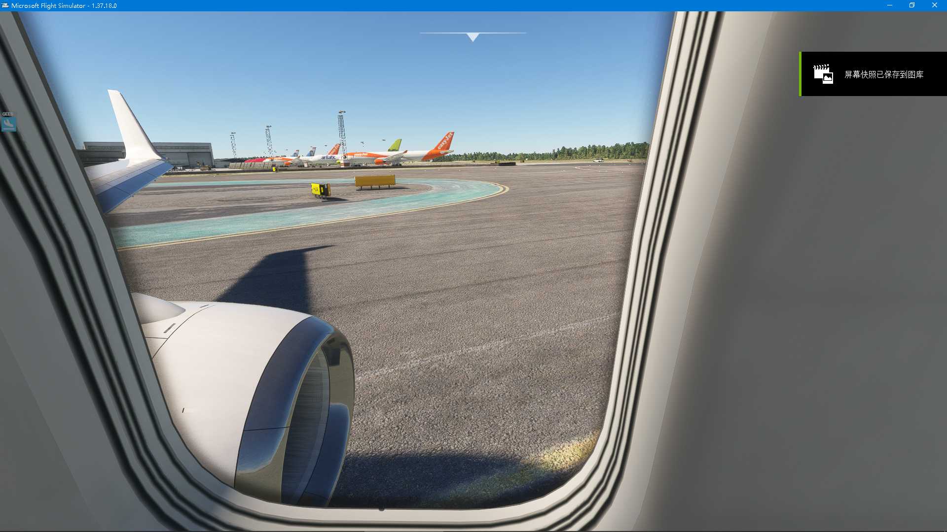 MSFS  ESSA--- -ESMX-7463 