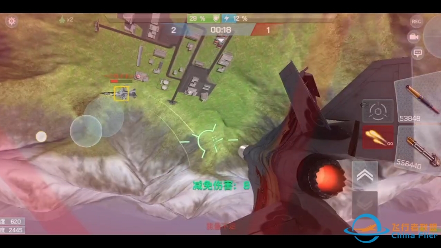 现代空战3D单挑   队内单挑训练赛-2151 