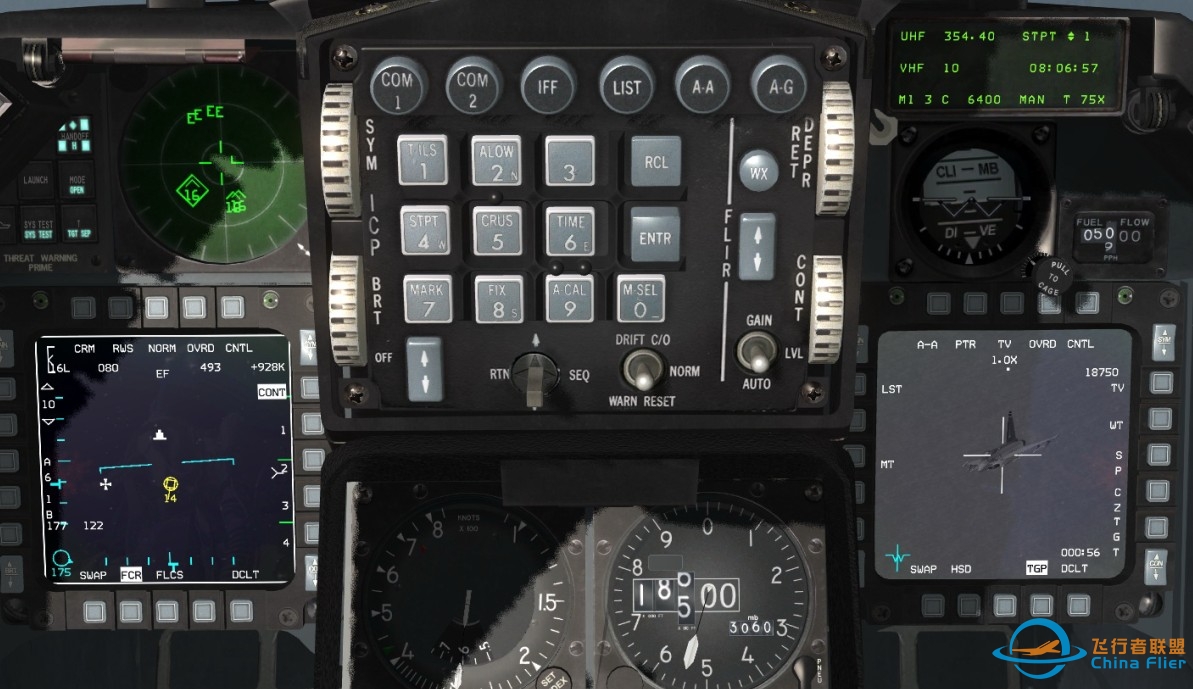 有没有哪款模拟空战游戏可显示这种画面-3460 