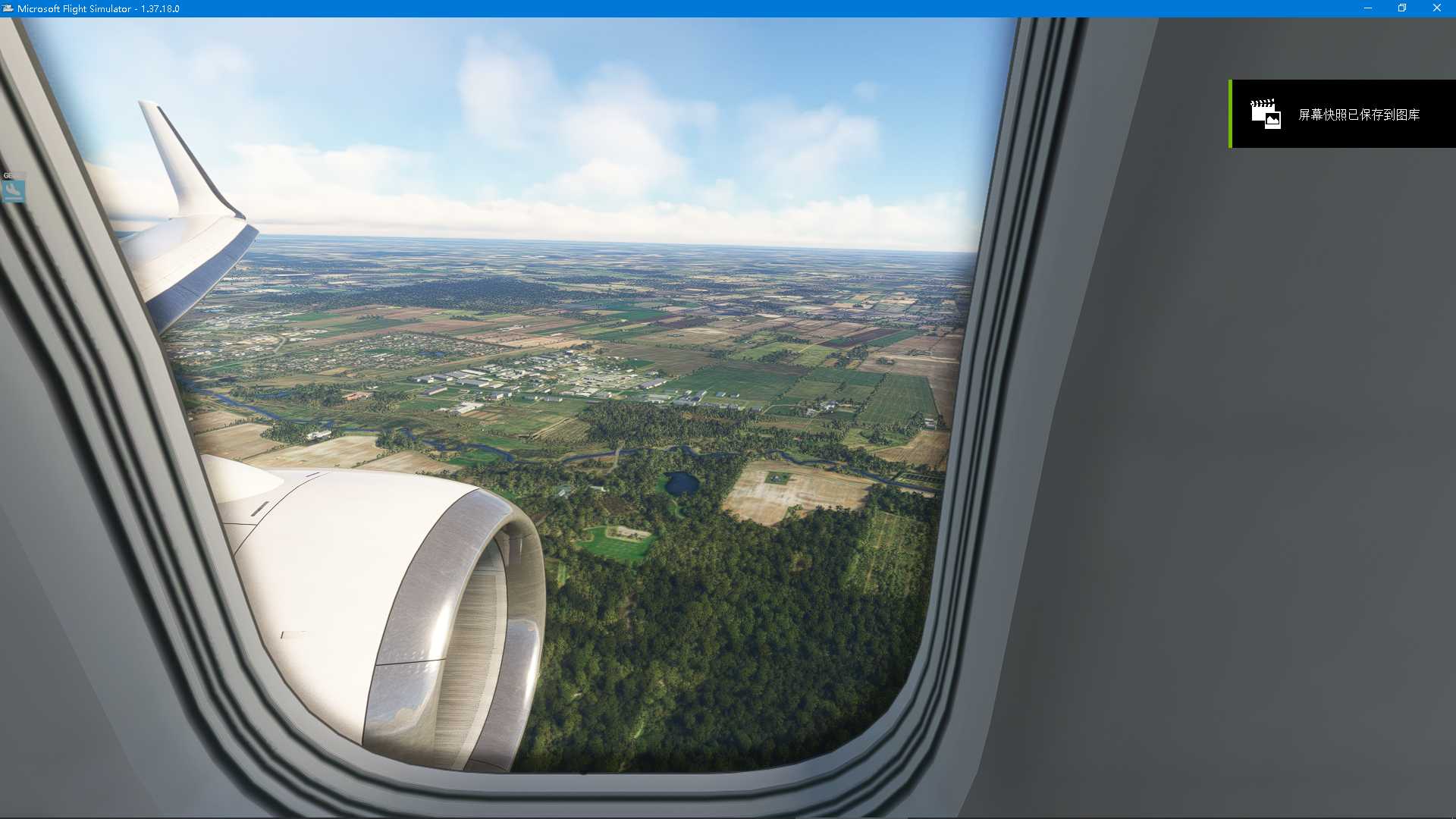 MSFS   ESMX----EKBI-5072 