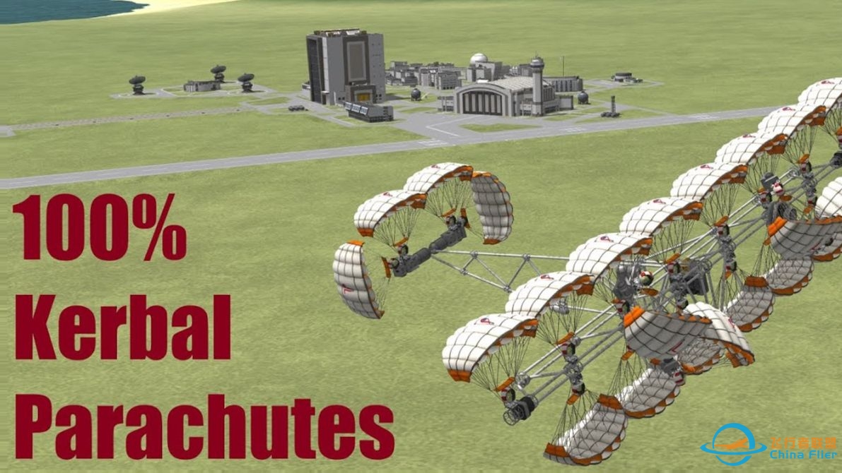[油管搬运] 绿 保 会 快 乐 机 | 原版 + DLC KSP-3927 