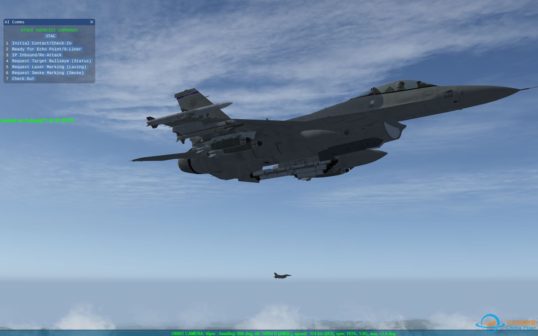 BMS4.36训练手册JTAC-CAS任务略解-4252 