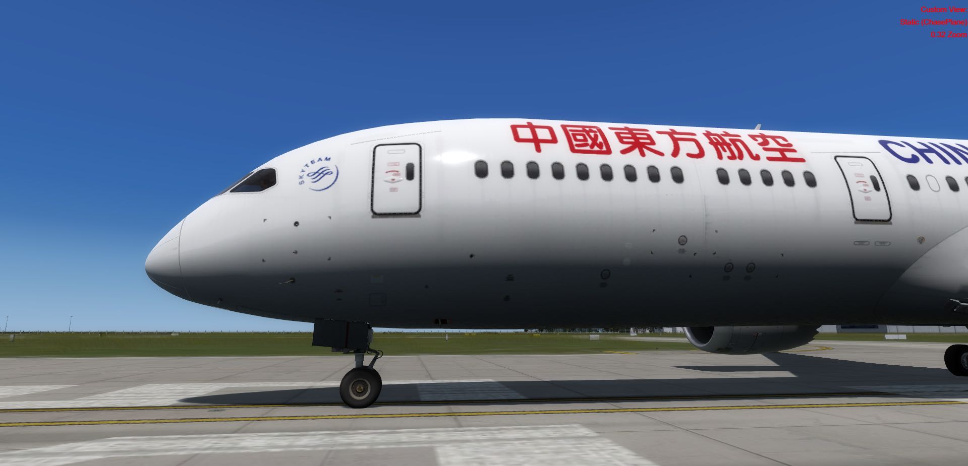 QW787 中国东方航空云南公司涂装-9112 
