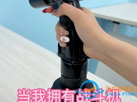 当我拥有战斗机飞行模拟外设……-3352 