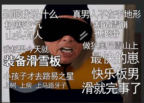 一款国产射击游戏,活生生被老外玩成了皇牌空战???-8114 