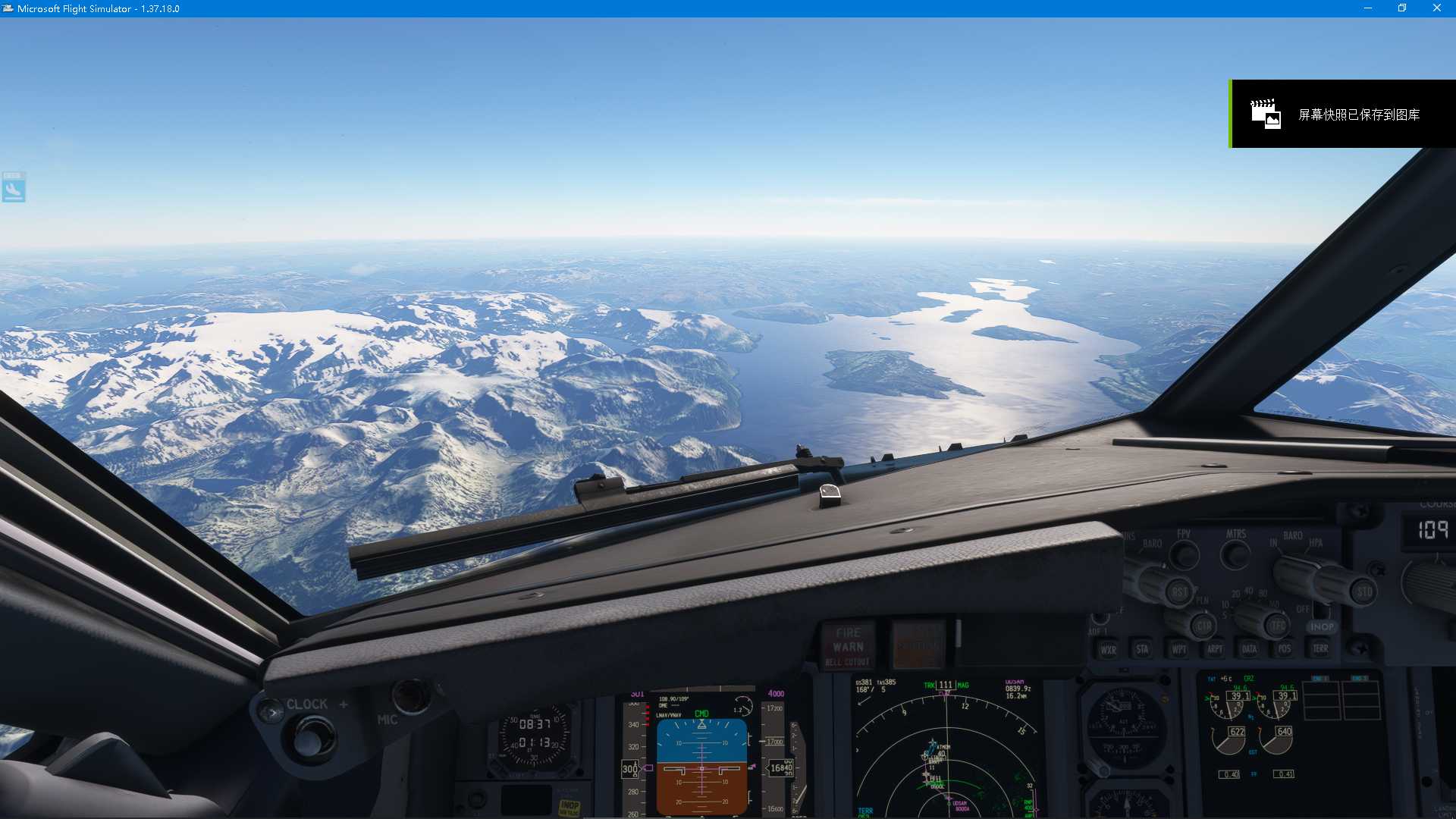 MSFS    ENSB----ENAT-5785 