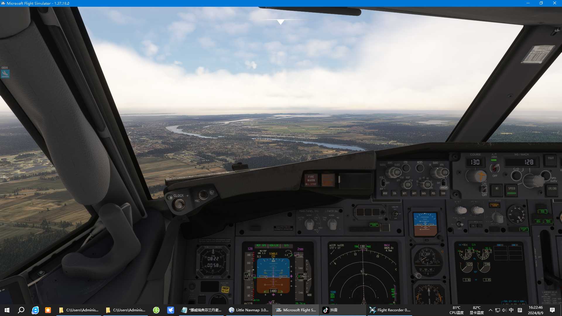 MSFS   EFIV----ESNU-683 