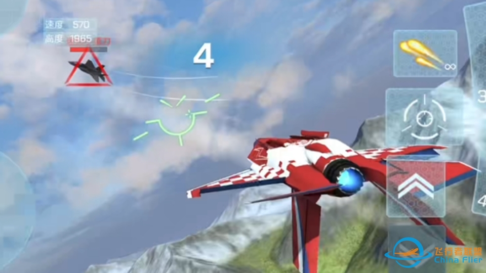 【现代空战3D单挑篇】-同样是F-35，同样是引擎机翼科技满级，肥电新皮被老皮揍的有点儿惨-4681 