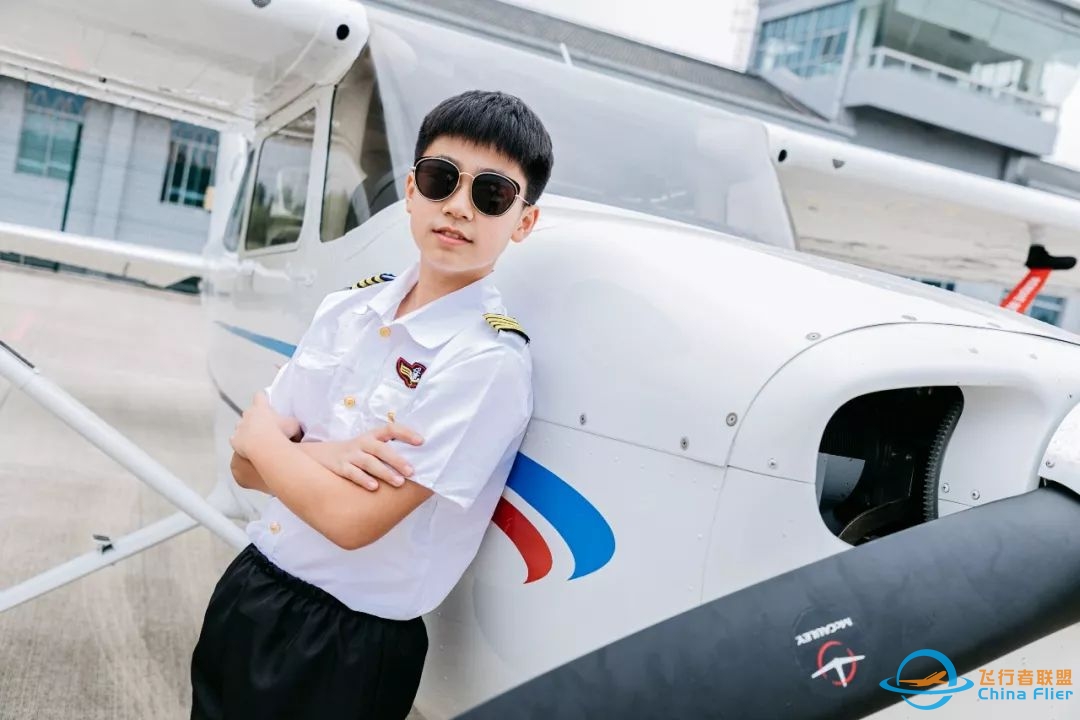 【2020航空国际冬令营】化身中国小机长.4天3夜奇幻探险冬令营-4211 