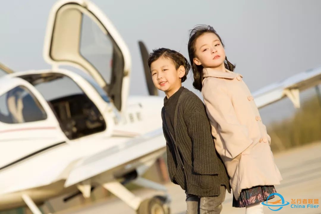 【2020航空国际冬令营】化身中国小机长.4天3夜奇幻探险冬令营-1202 