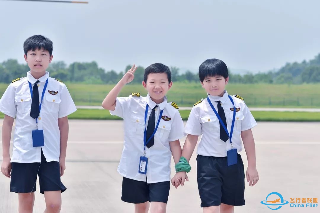 【2020航空国际冬令营】化身中国小机长.4天3夜奇幻探险冬令营-1255 