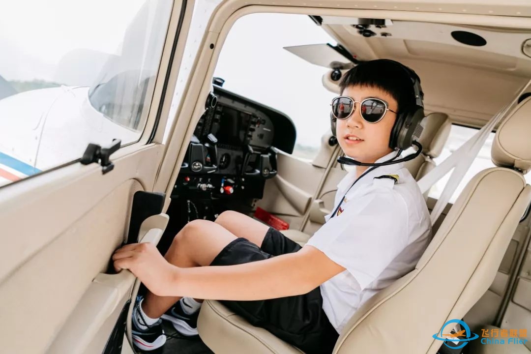 【2020航空国际冬令营】化身中国小机长.4天3夜奇幻探险冬令营-1141 