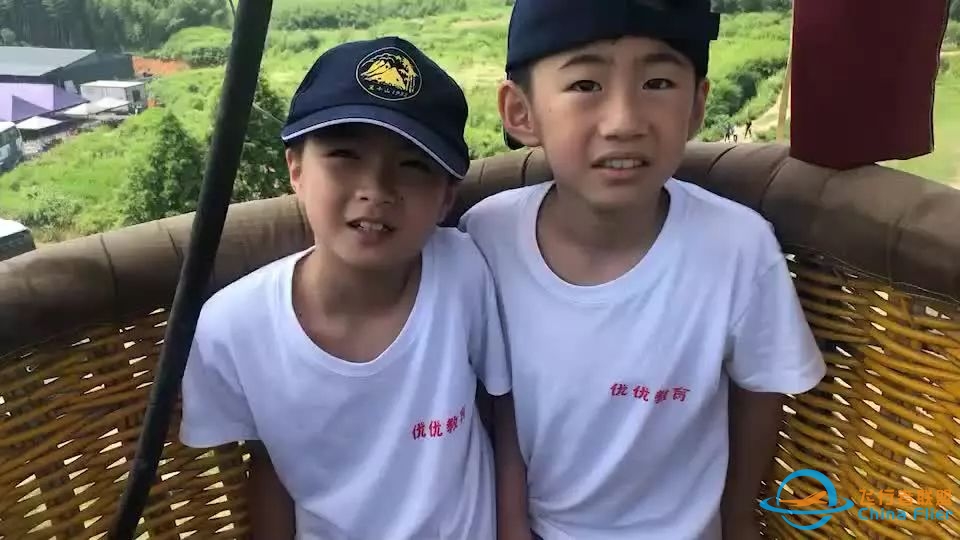 【2020航空国际冬令营】化身中国小机长.4天3夜奇幻探险冬令营-4682 