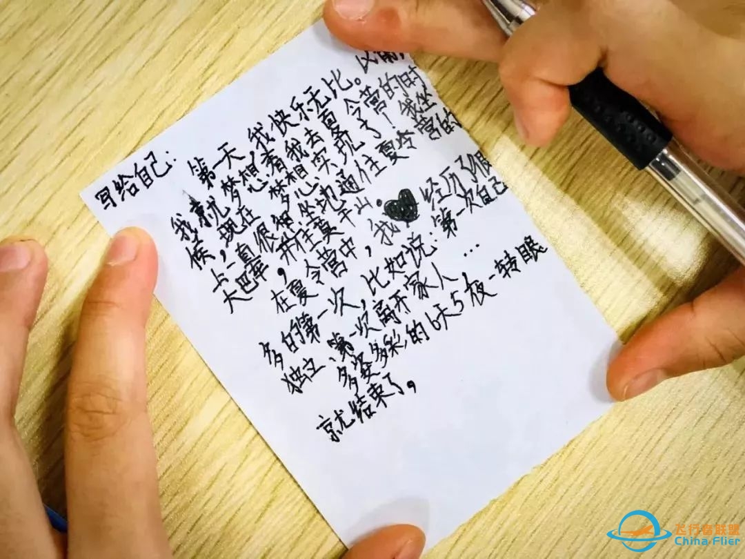 【2020航空国际冬令营】化身中国小机长.4天3夜奇幻探险冬令营-9880 