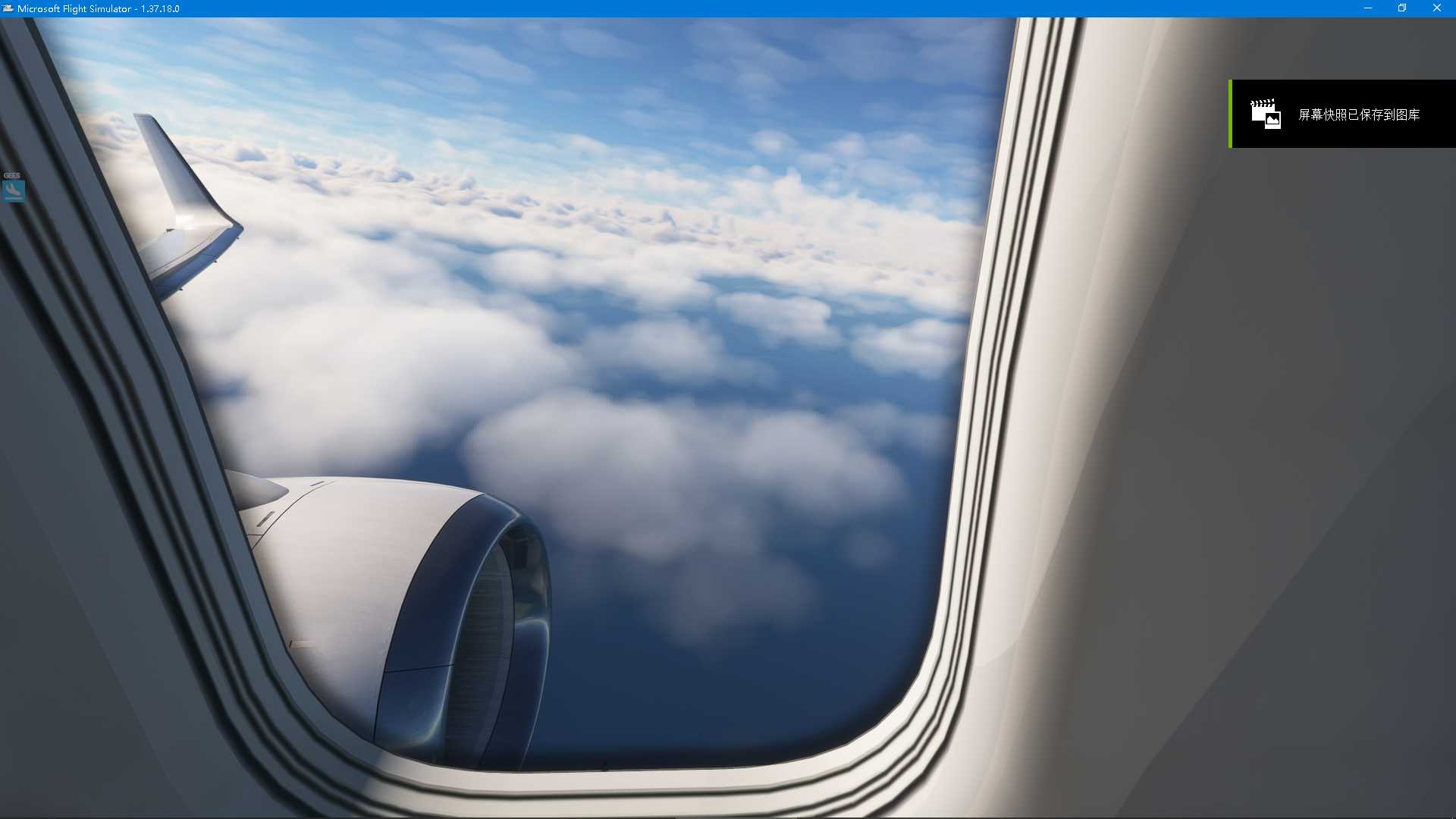 MSFS  EKRN----EKYT-6782 